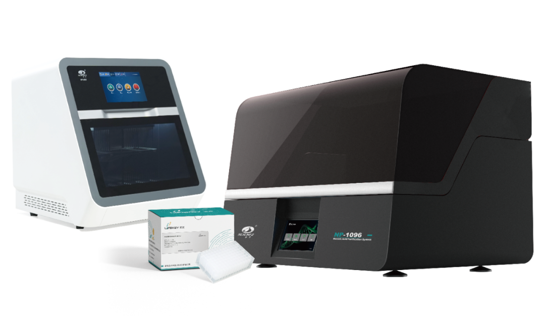 全自动核酸提取仪