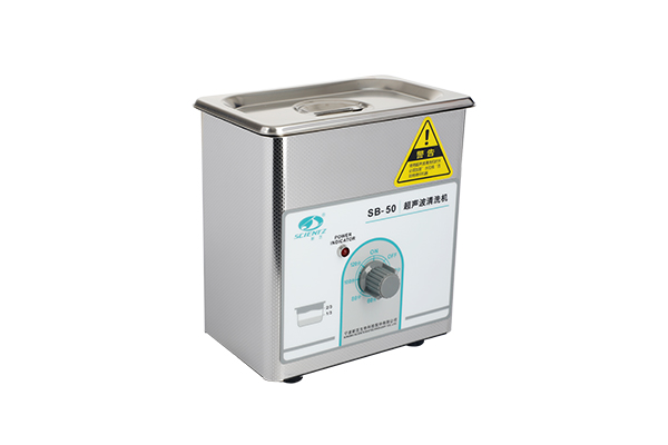数显普通型超声波清洗机SB-50