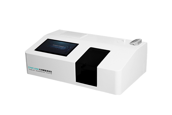 片剂硬度测试仪THT-1550