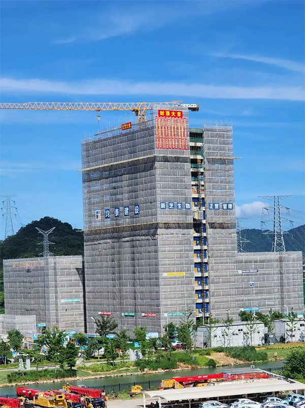 J9九游会生物新大楼