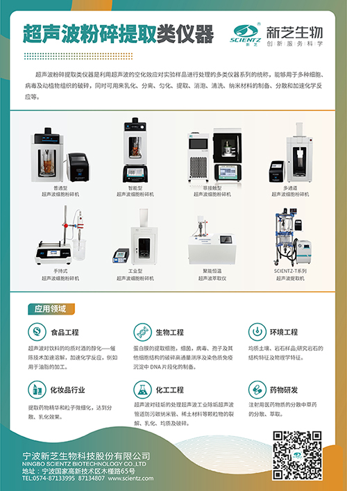 微信图片_20250610084742