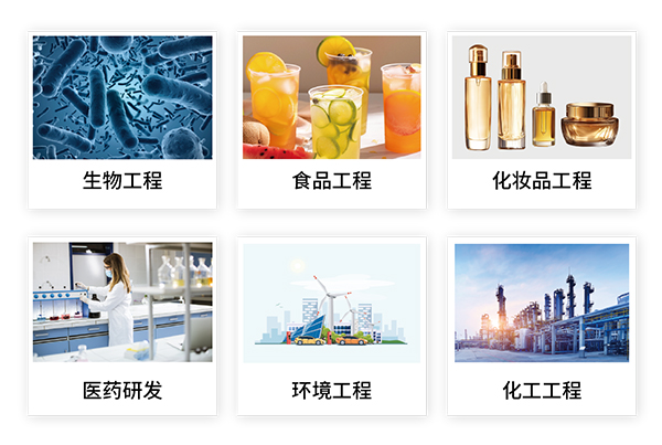 微信图片_20250909134950