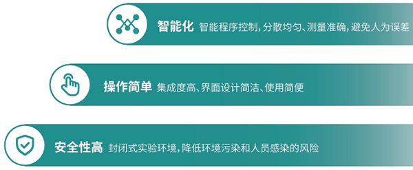 微信截图_20251124130433