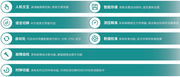 微信截图_20251128082219