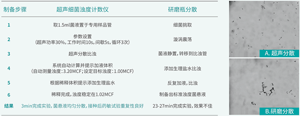 微信图片_20251222130712